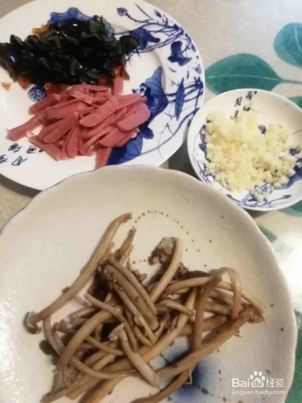 教你做上汤苋菜