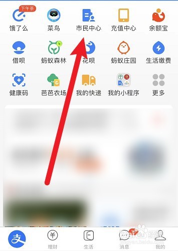 3岁以下婴幼儿照护专项扣除非亲生父母能享受吗