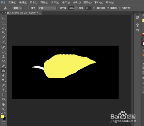 PS图像处理小技法之羽毛效果