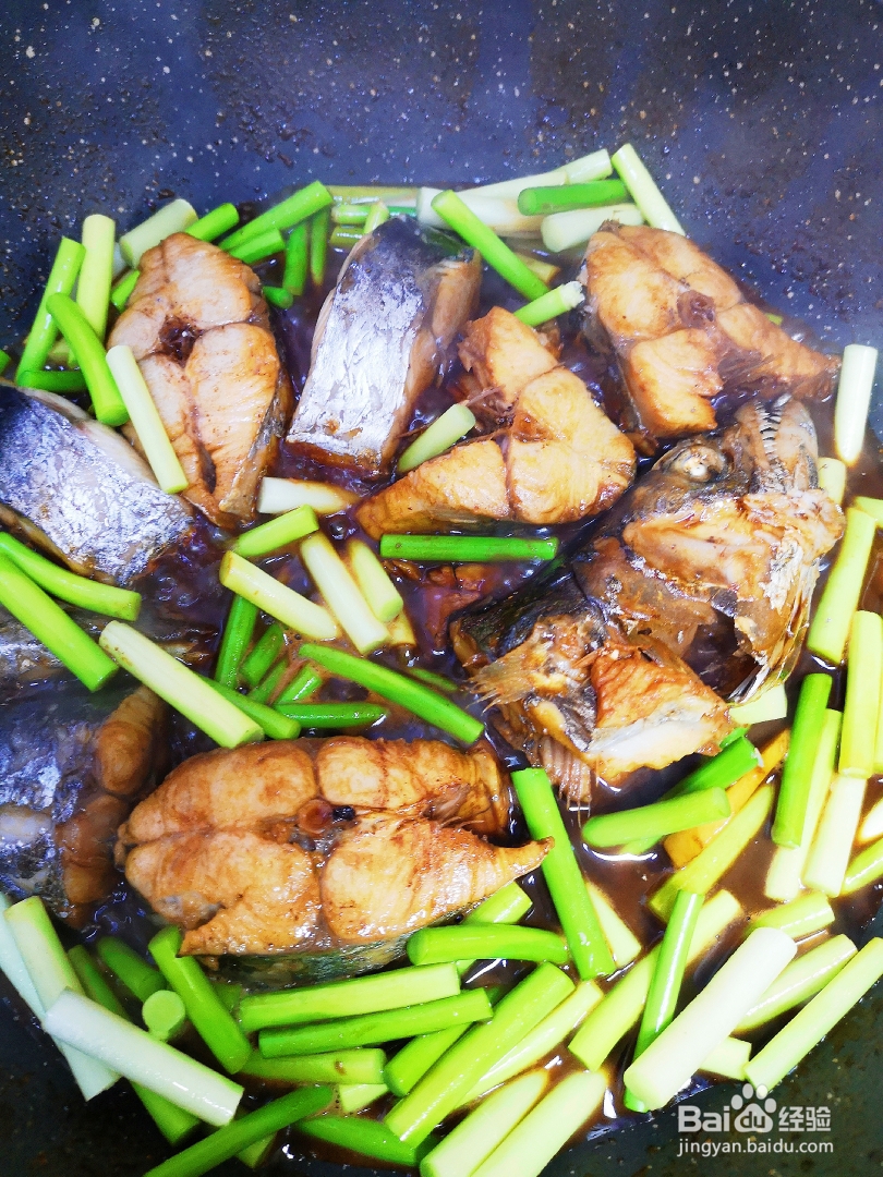 一个人做蒜苔鲅鱼