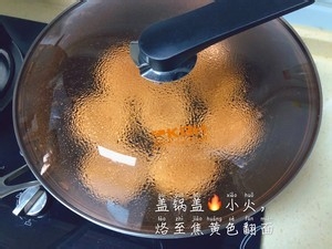 健康无油紫薯饼