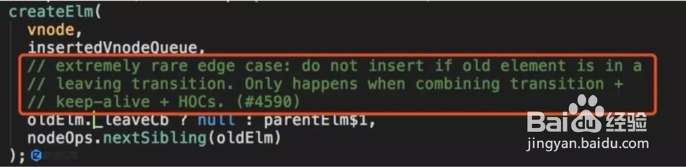 微信小程序页面交互bug解决方法