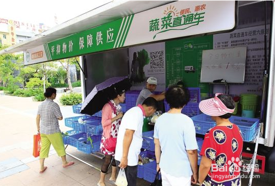 如何在微电商移动商城个人创业？