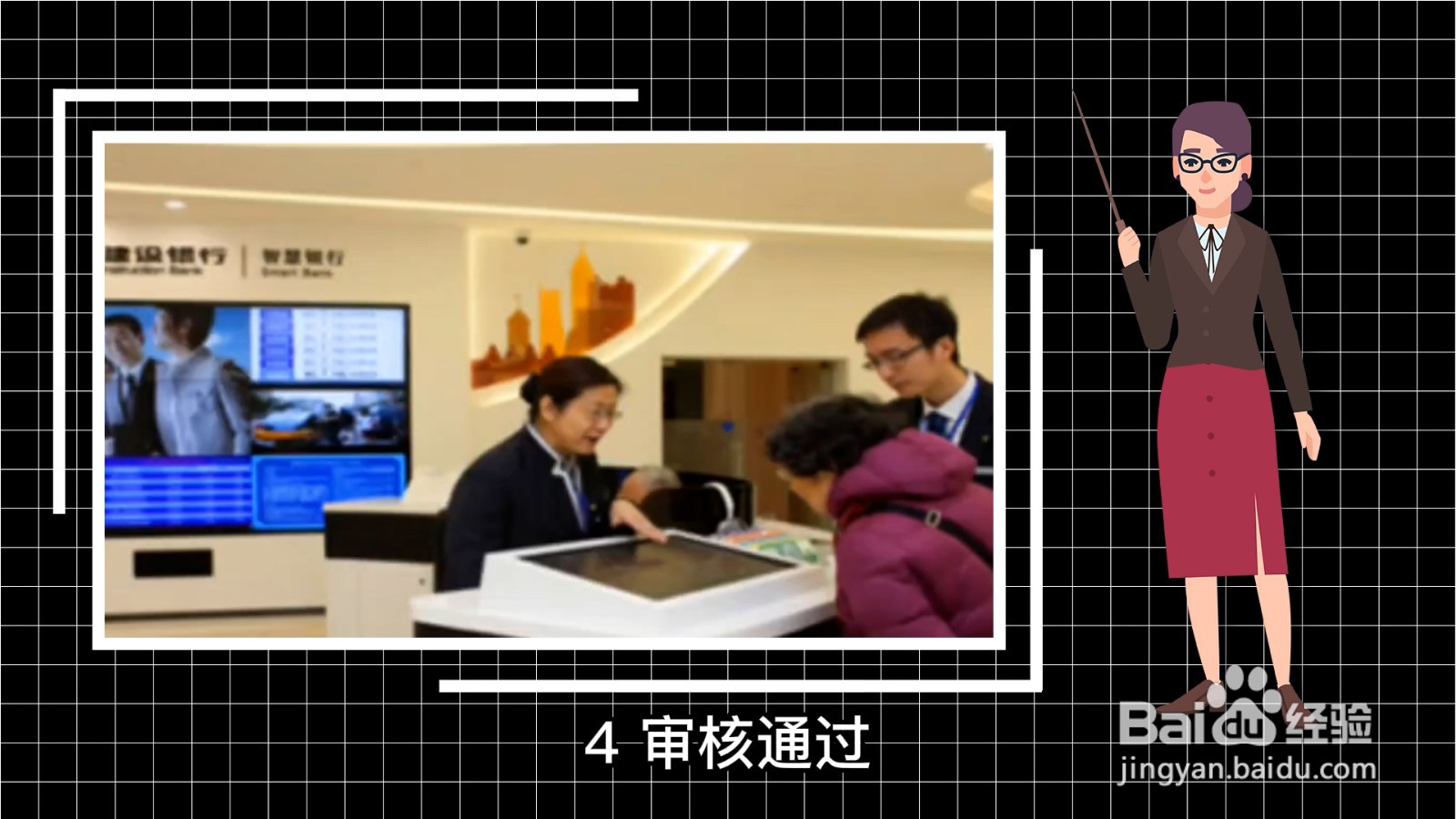 公积金离职多久可以提取公积金