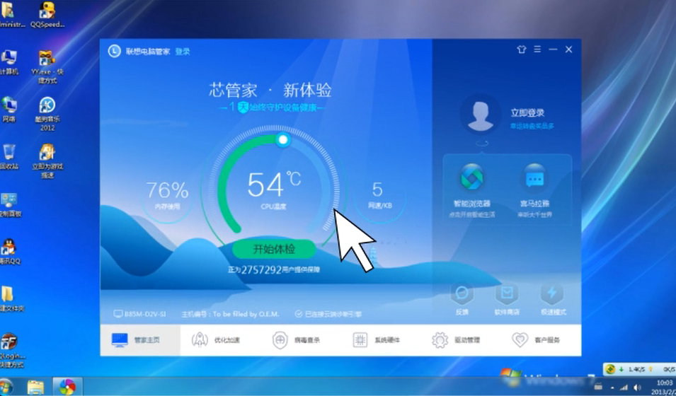 414request如何解决