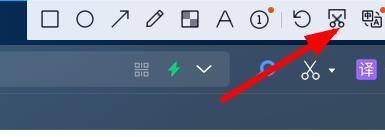 Win11如何长截屏
