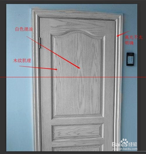 3DMAX按图片调节开放漆木漆材质的详细教程