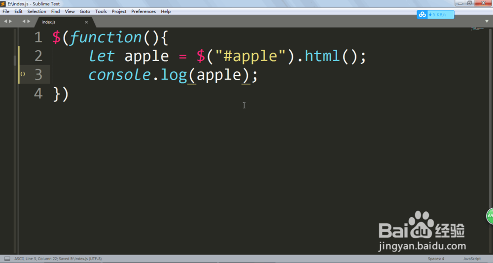 如何区分jquery里的html()和text()方法