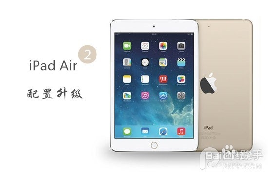 iPad Air2怎么创建IDiPad Air2怎么注册ID