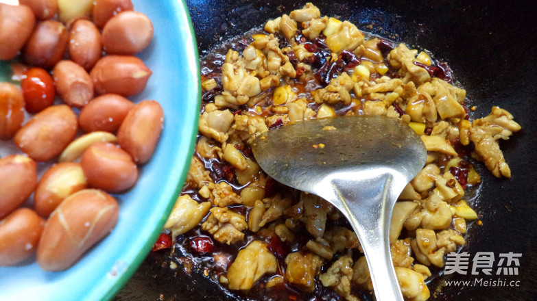 酸辣鸡丁的做法