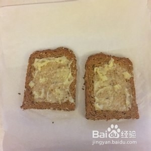 如何制作美味的金桔蜂蜜乳酪吐司