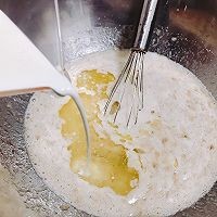 香蕉核桃蛋糕做法