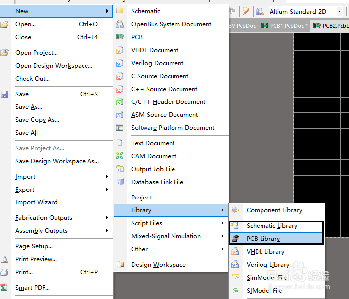Altium designer集成库的制作,PCB集成库