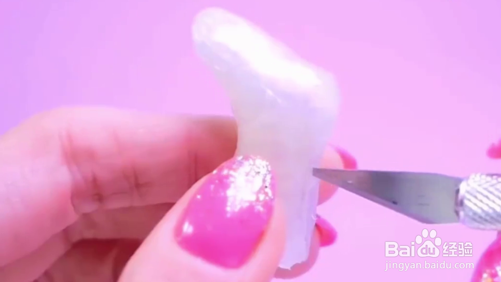 如何制作鞋子模型