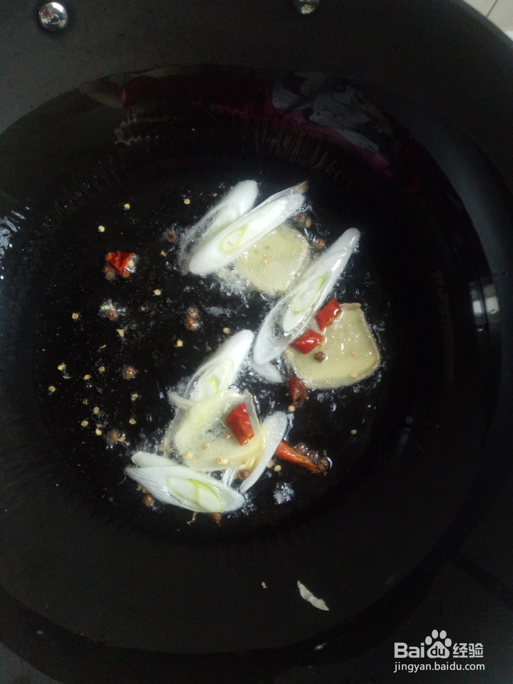 爆炒花蛤制作方法