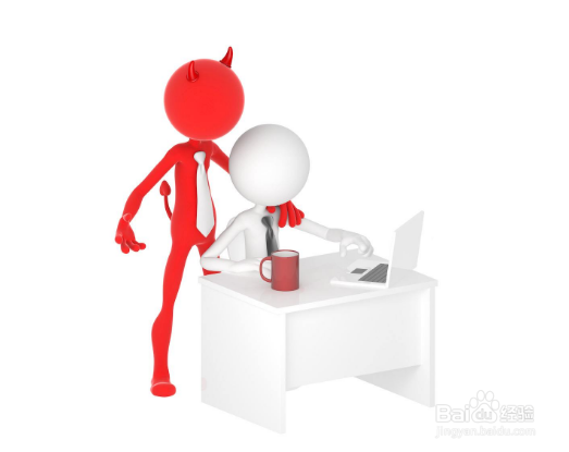 刚参加工作时碰到有疑问的地方怎么办