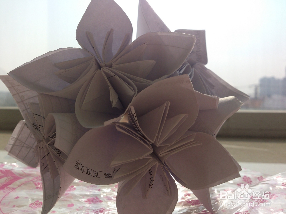 怎样用废物做花束