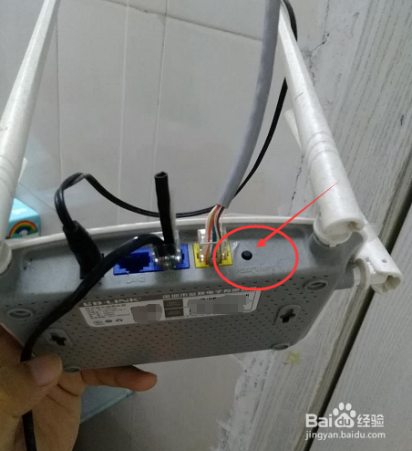 B-link必联路由器登录密码忘了怎么办