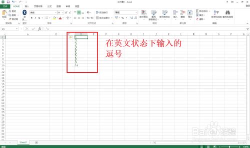 如何去掉电子表数据左上角的逗号 百度经验 如何去掉电子表数据左上角的逗号 百度经验