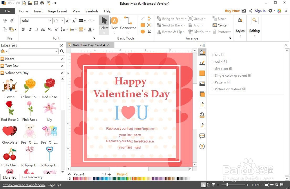 在Edraw Max中制作贺卡的方法