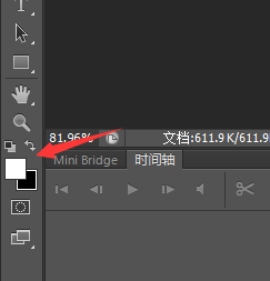 证件照如何用ps快速换底色