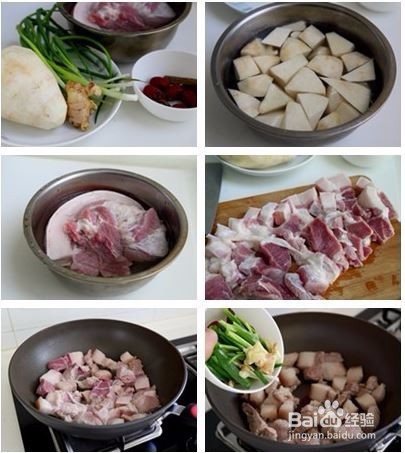 芋头红烧肉 年夜饭餐桌必备