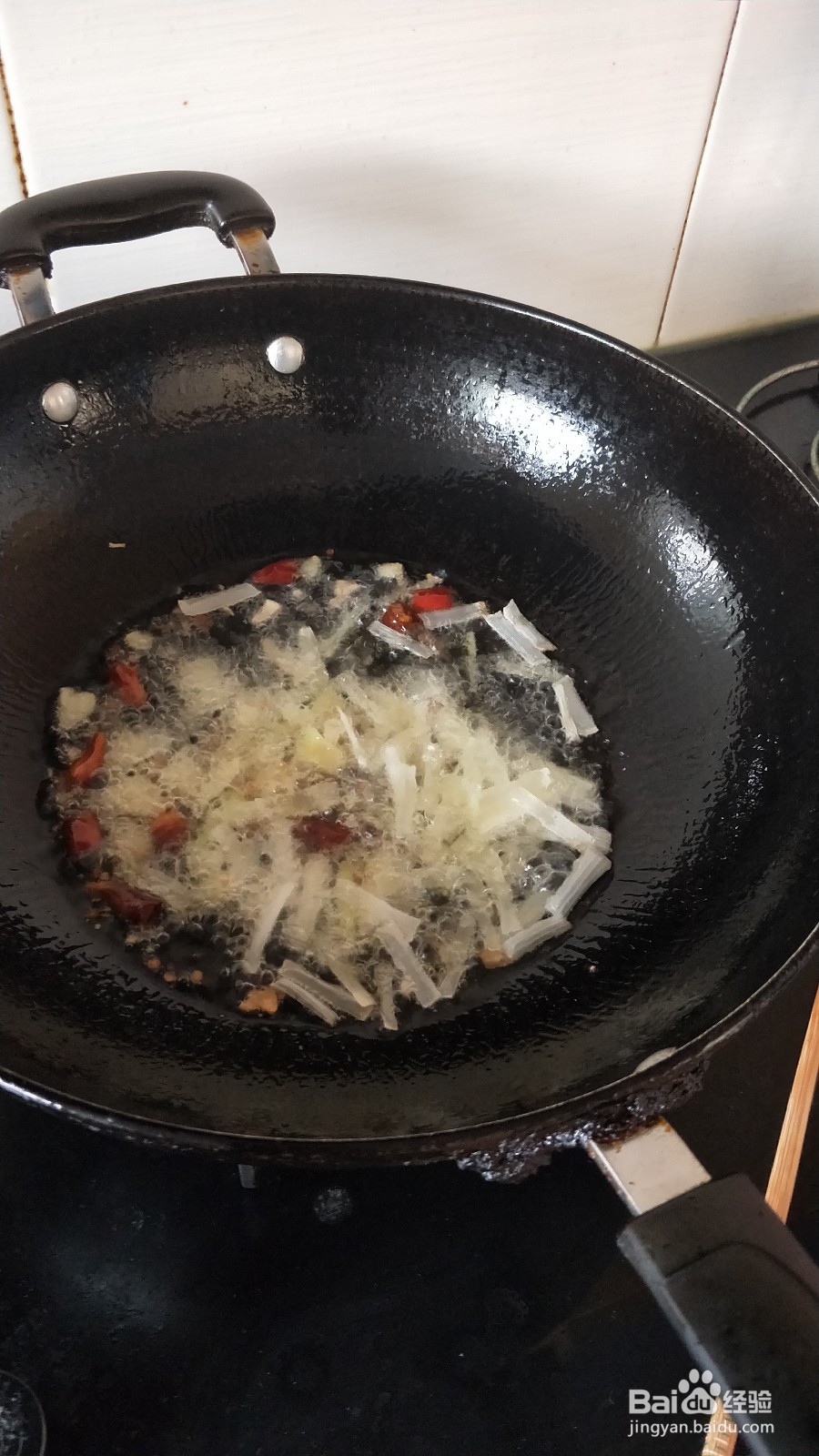 空心菜的简单做法O