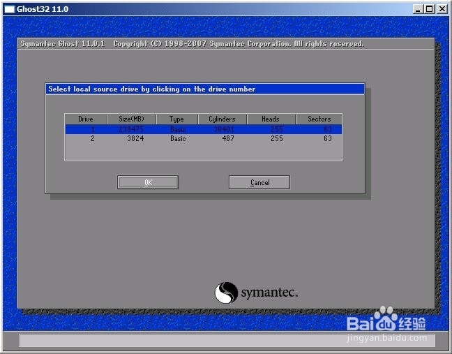 如何手动使用GHOST来安装与备份系统