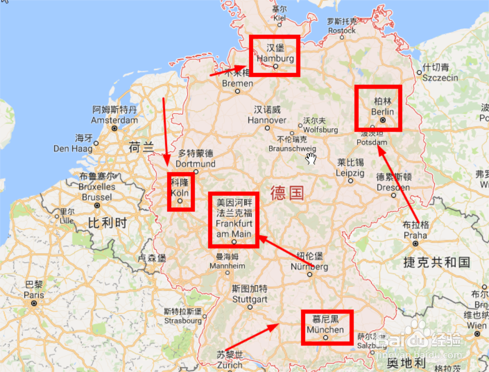 德国五大城市