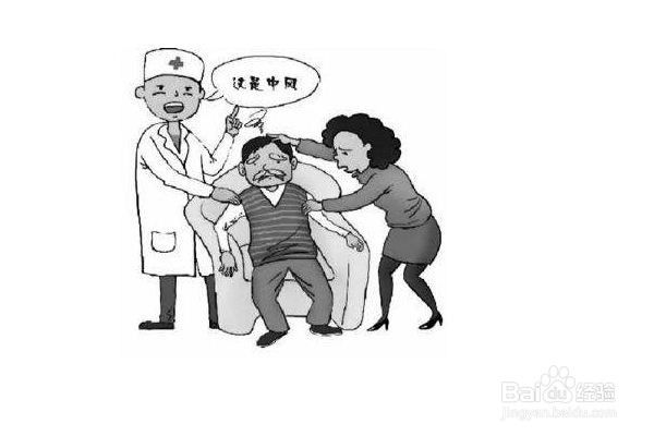四十多岁中风后如何康复（四十几岁中风还能活多久）[图]