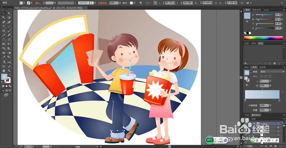 电影观众图片设计