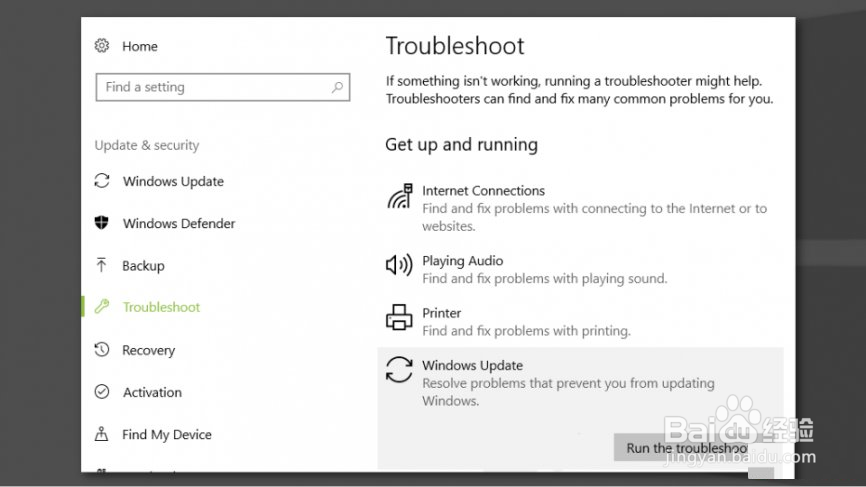如何修复Windows上的错误代码0x80072EE2？