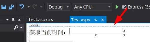 Asp Net如何输出当前时间 百度经验