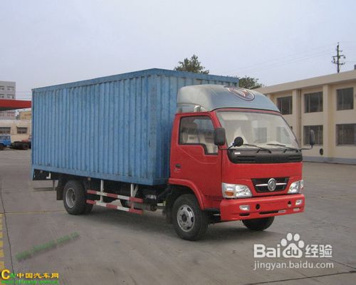 汽车运输企业如何做好节能减排