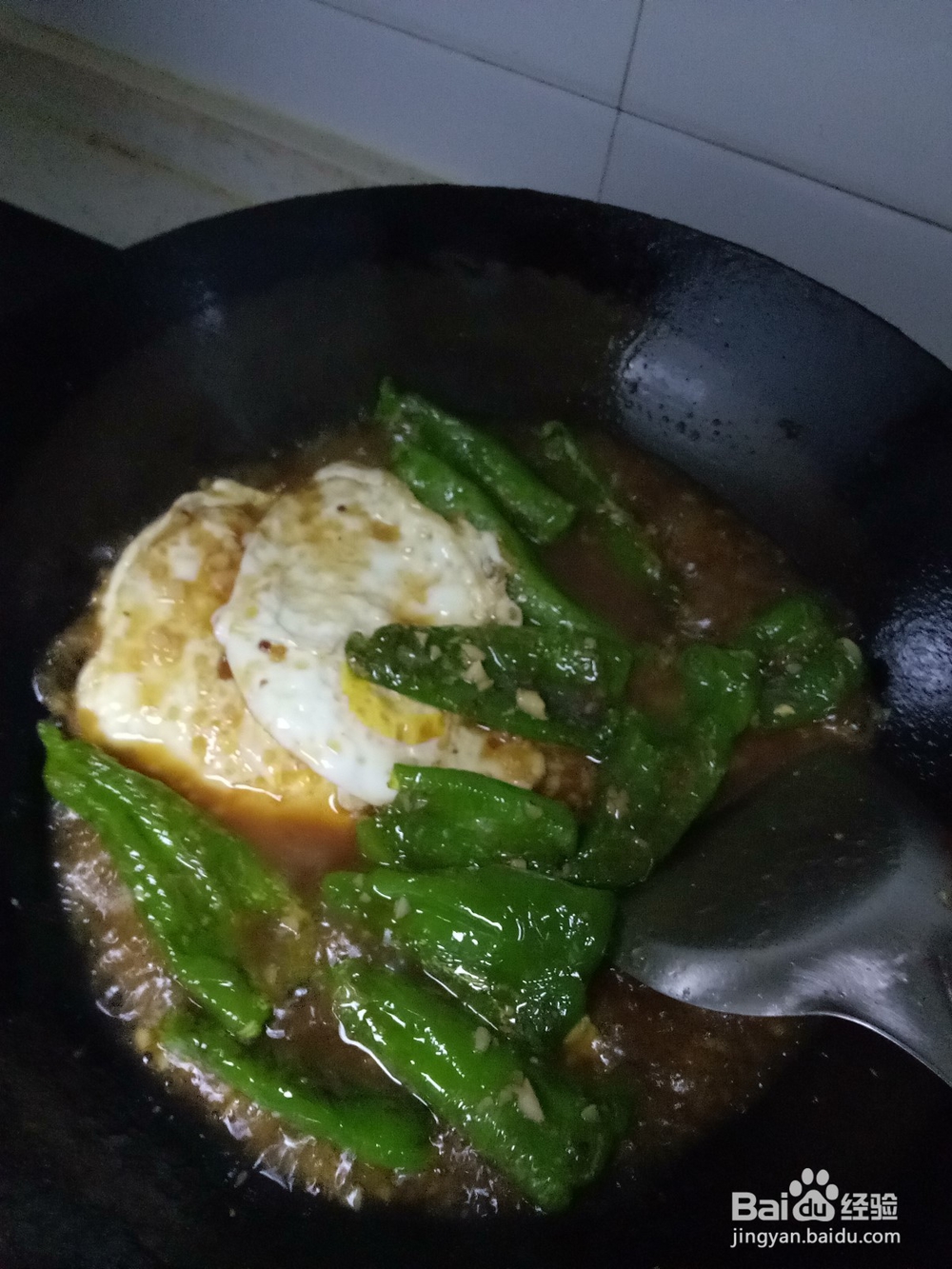 蒜香青椒煎蛋