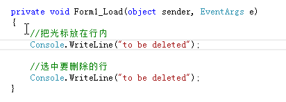 Visual Studio代码编辑快捷键