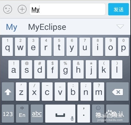 百度输入法录入英文用哪种排序方式好