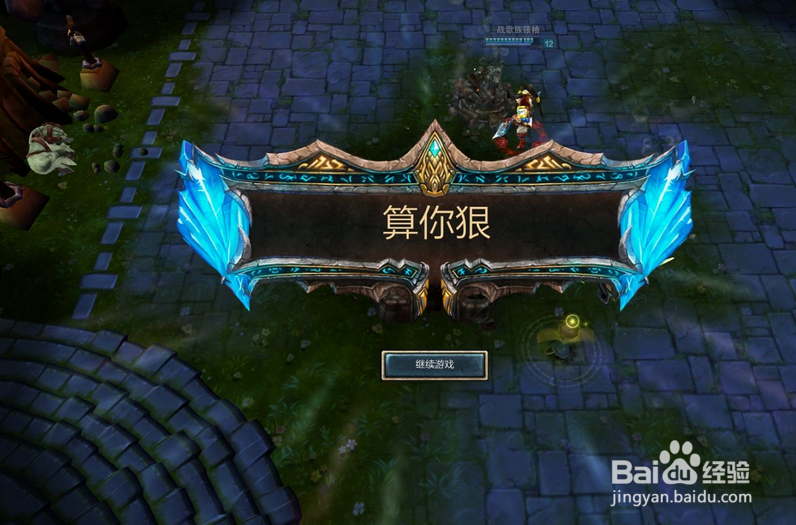 末日人机如何投票