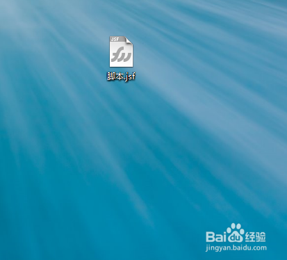 Fireworks怎么做设计前准备