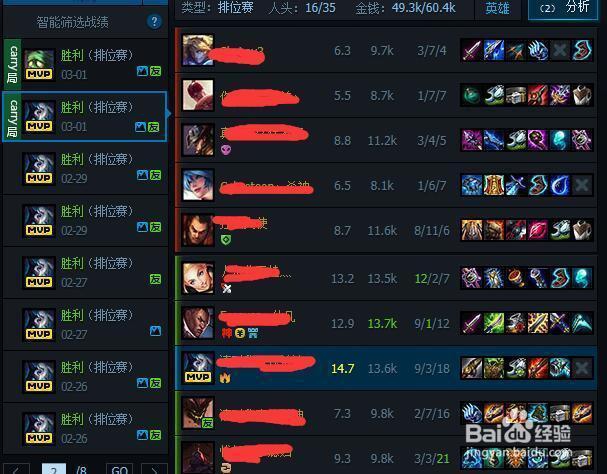 千珏该怎么玩千珏有什么套路吗