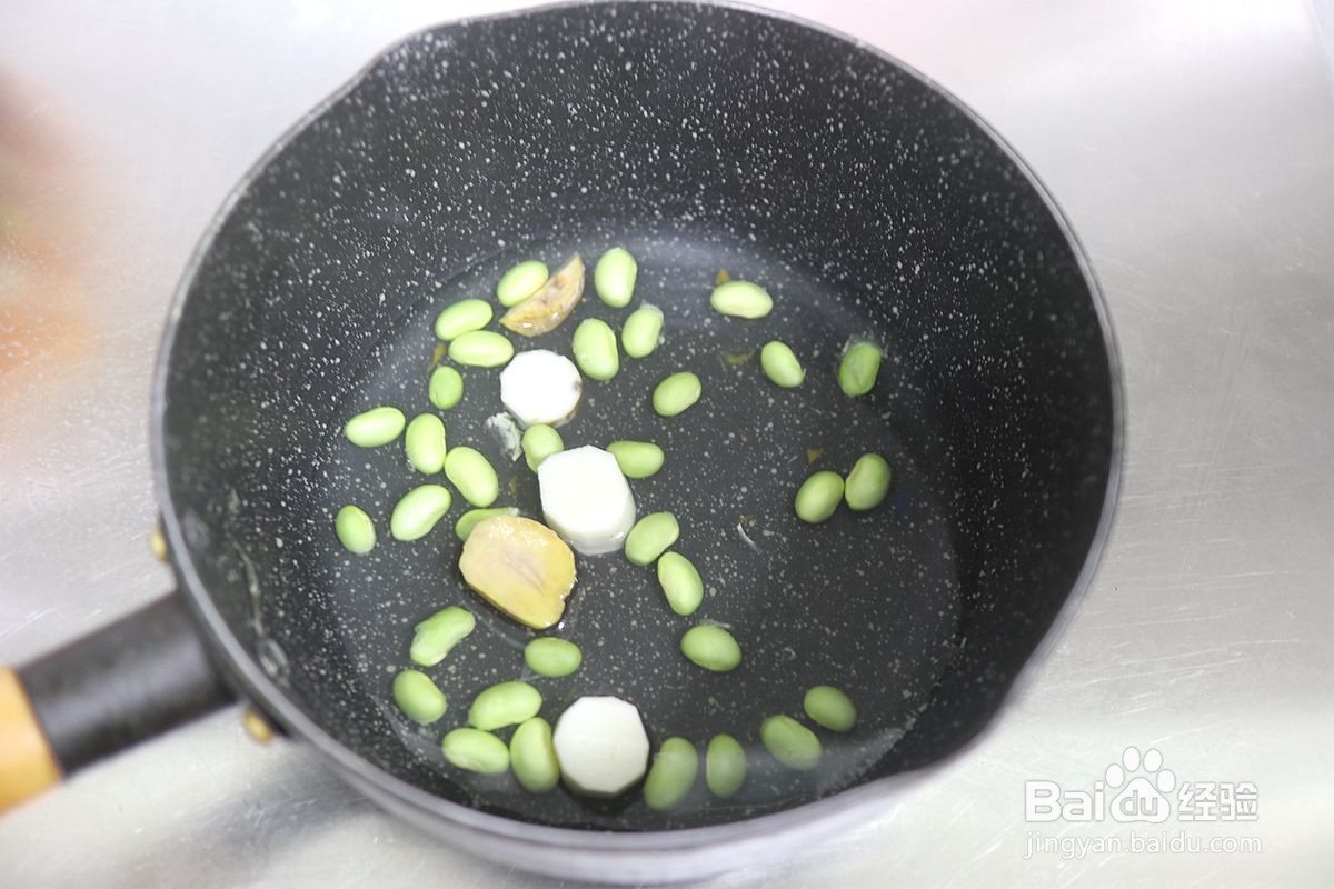 栗子松子山药南瓜羹