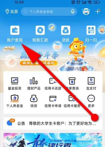 一类卡工作证明怎么开