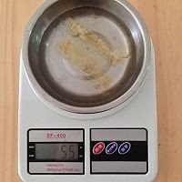 营养丰富的玫瑰菊花冻做法