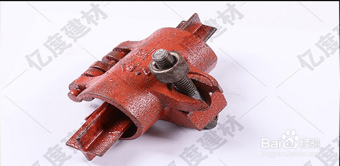 建筑扣件在生产过程中的要求