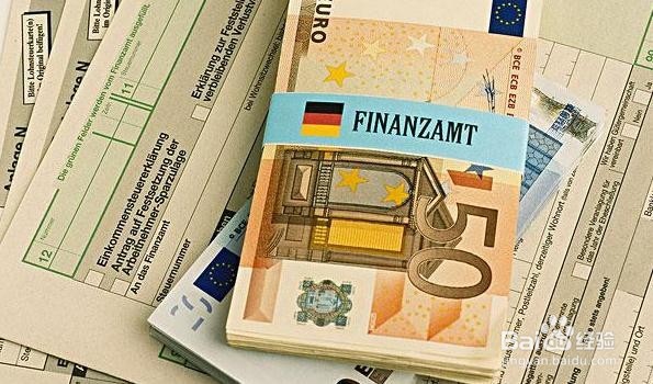 如何计算年终奖要交多少个人所得税