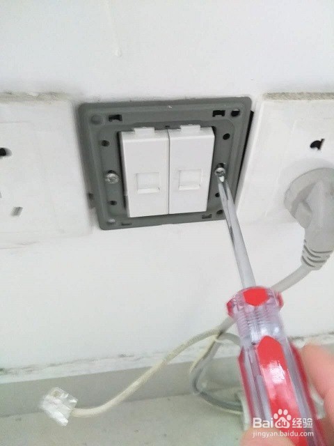 无线wifi覆盖面板AP安装