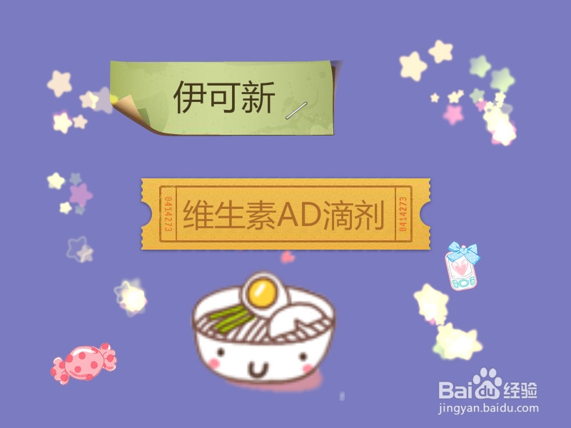 我的育儿：[2]哺乳期应该吃些什么对宝宝更好
