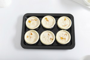 南瓜杏仁蛋挞怎么做