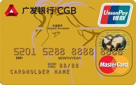 郑州市如何选择信用卡