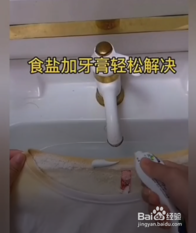 怎样洗衣服让衣服像新的一样